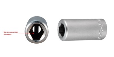 KingTony 2141 1/4"    1/4"