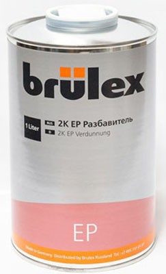 Brulex 2- 