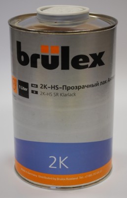 Brulex 2K-HS   