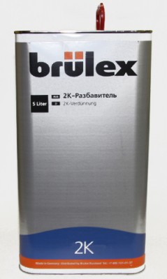 Brulex 2-   