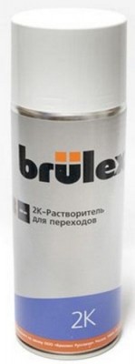 Brulex 2   , 