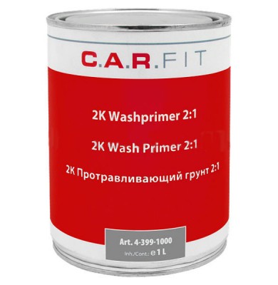 C.A.R.FIT 2   2:1 NEW
