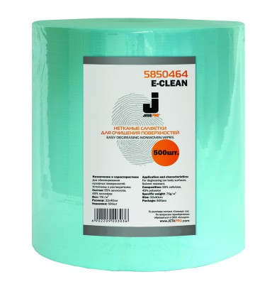 JetaPro   E-Clean, 32x40 , , 