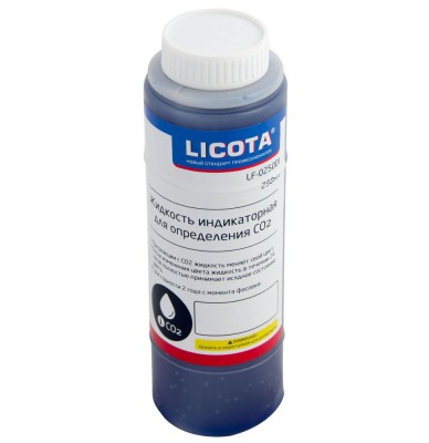 Licota LF-0250DI     CO2 250
