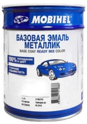 Mobihel    