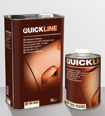 Quickline QS-5220  2K   