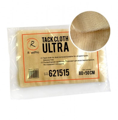 RoxelPro   Ultra, 8050 
