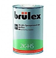 Brulex 2K-HS   Plus