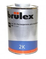 Brulex 2K   