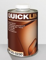 Quickline QS-5230  2K   