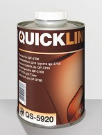Quickline QS-5920    