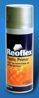 Reoflex Plastic Primer 1K    , 520 