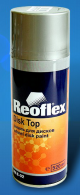 Reoflex      , 520 