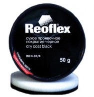 Reoflex   , , 50 