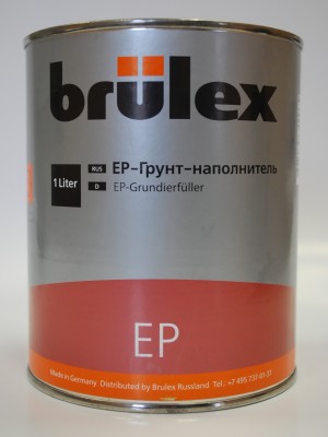 Brulex 2K-�� �����-�����������