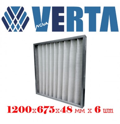 �������� �������� ��������� �������� ��� ������ Nova Verta Prestige