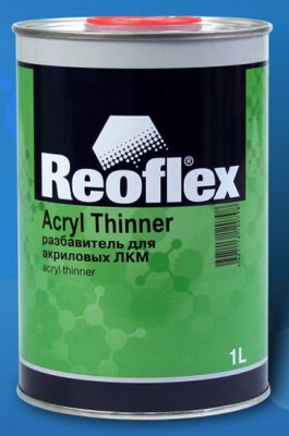 Reoflex ����������� ��� ��������� ���������� ���������