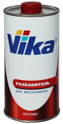 Vika ����������� ��� ����������